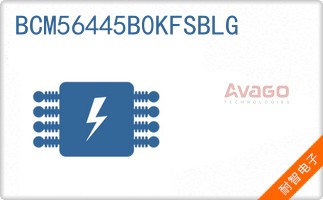 BCM56445B0KFSBLG