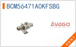 BCM56471A0KFSBG