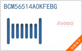 BCM56514A0KFEBG