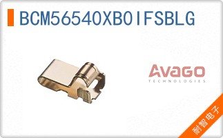 BCM56540XB0IFSBLG