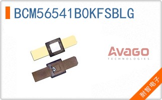 BCM56541B0KFSBLG