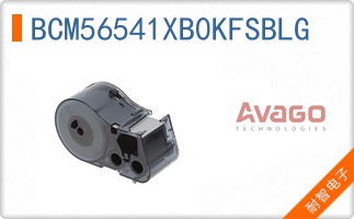 BCM56541XB0KFSBLG