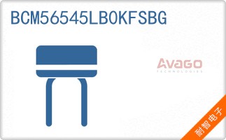 BCM56545LB0KFSBG