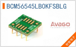 BCM56545LB0KFSBLG