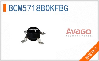 BCM5718B0KFBG
