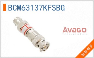 BCM63137KFSBG