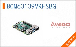 BCM63139VKFSBG