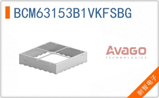 BCM63153B1VKFSBG