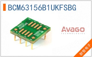 BCM63156B1UKFSBG
