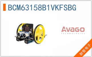 BCM63158B1VKFSBG