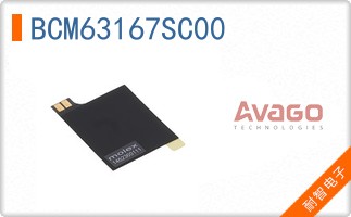 BCM63167SC00