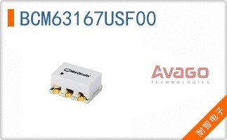 BCM63167USF00