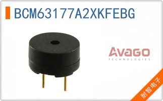 BCM63177A2XKFEBG