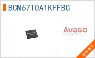 BCM6710A1KFFBG