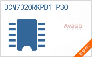 BCM7020RKPB1-P30