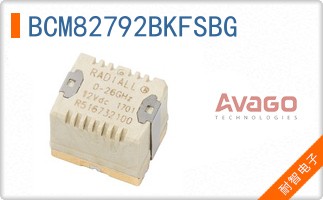 BCM82792BKFSBG