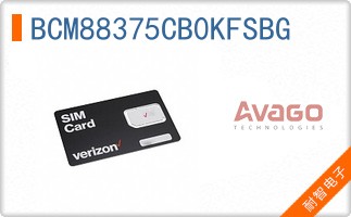 BCM88375CB0KFSBG