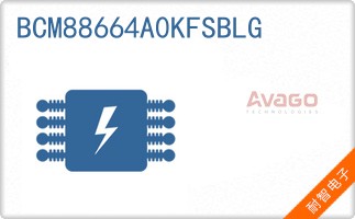BCM88664A0KFSBLG