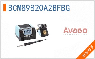 BCM89820A2BFBG