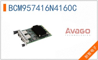 BCM957416N4160C