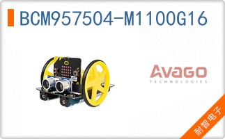 BCM957504-M1100G16