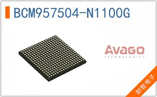 BCM957504-N1100G