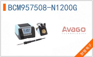 BCM957508-N1200G
