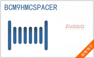 BCM9HMCSPACER