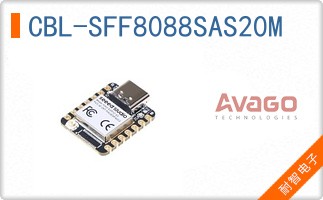 CBL-SFF8088SAS20M