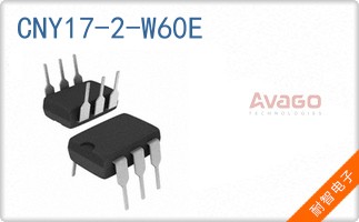 CNY17-2-W60E