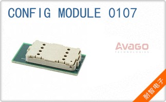 CONFIG MODULE 0107