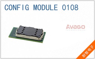 CONFIG MODULE 0108