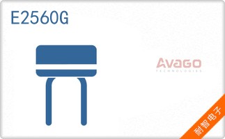 E2560G