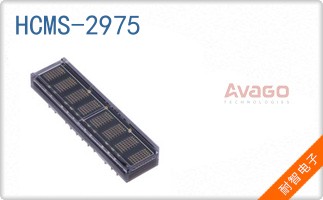 HCMS-2975