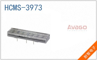 HCMS-3973