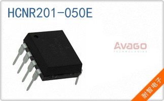 HCNR201-050E