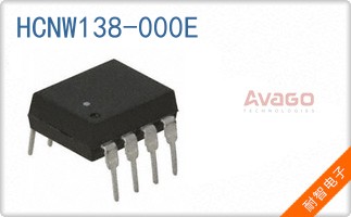HCNW138-000E