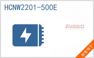 HCNW2201-500E