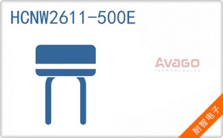 HCNW2611-500E