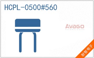 HCPL-0500#560