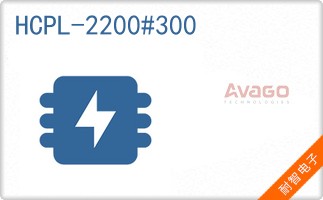 HCPL-2200#300