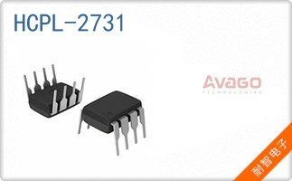 HCPL-2731