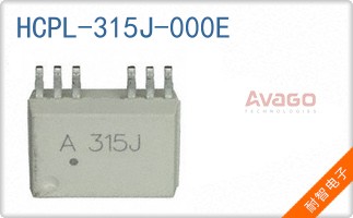 HCPL-315J-000E