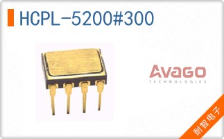 HCPL-5200#300