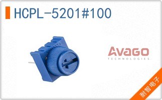 HCPL-5201#100