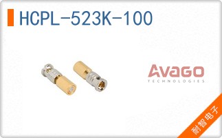 HCPL-523K-100