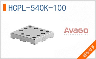 HCPL-540K-100
