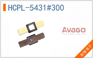 HCPL-5431#300