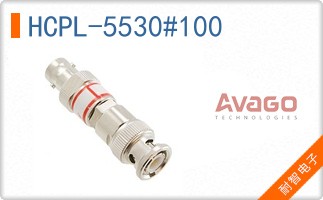 HCPL-5530#100