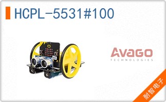 HCPL-5531#100